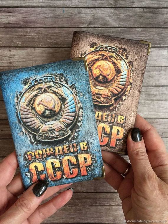 прописка в Ельце